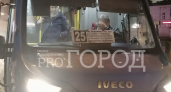 «Люди как селедка в бочке»: в Пензе разгорелся скандал из-за закрытой задней двери в автобусе №25