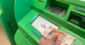 Снять деньги в банкомате больше не выйдет: новый закон вступает в силу с 1 июня