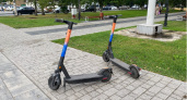 Полицейским удалось выйти на зареченца, укравшего электросамокат