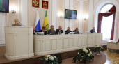 В Пензенской области обсудили выполнение бюджета за 2024 год
