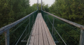 Общественники при региональном Минстрое оценили ход реконструкции моста через р. Тумалейка
