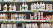 В Пензенской области 98 проб молочной продукции не прошли проверку