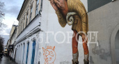 «Пока, Великан!»: со стены дома на главной улице Пензы навсегда исчез легендарный стрит-арт 