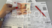 Пензенские тарифы за коммуналку оказались выше саратовских