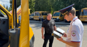Госавтоинспекция Пензенского района проверила состояние школьных автобусов