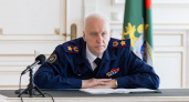 Бастрыкин взял на личный контроль инцидент с нападением на главу Каменского района