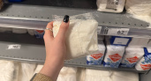 Как выбрать сахар в магазине: секрет одного слова на упаковке