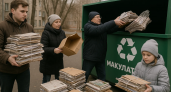 Сколько можно заработать на сдаче макулатуры