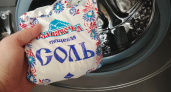 Соль для стирки полотенец: правда и мифы. Работает ли метод 