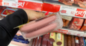 Обзор говяжьих сосисок из Ермолино. Реальный состав, вкус и стоит ли покупать