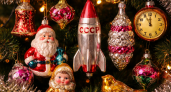 За эти новогодние игрушки из СССР сейчас предлагают сотни тысяч рублей: за ними охотятся коллекционеры и готовы платить огромные деньги