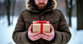 Какие мужчины по именам склонны делать по-настоящему дорогие и запоминающиеся подарки. Стоит присмотреться