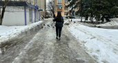 «Ходить опасно»: жители Белинского района жалуются на обледенелые дороги