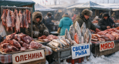 Побывал на на самом холодном рынке в мире в Якутии: «недетские» цены на рыбу - что можно купить и почем