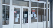 В Пензе травмпункт на ул. Пионерской возобновил свою работу