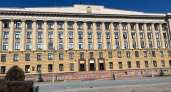 Кого назначили управлять Пензой и областью в прошлом году
