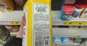 Муки нет, только пыль: в Роскачестсве назвали марки популярной муки, которая попала в черный список
