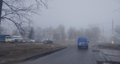 Пензенские автоинспекторы напомнили гражданам о мерах безопасности во время тумана