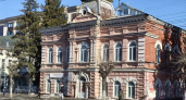 В Пензе планируют отремонтировать историческое здание на ул. Кирова