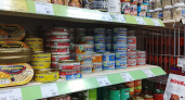 Съедобный Фикс Прайс: составила список любимых продуктов по низким ценам - жить без них не могу