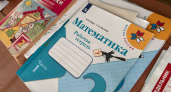 Как в Пензенской области записать ребенка в первый класс: список документов