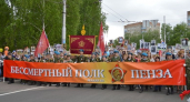 Четвертый год без шествия: в регионе отказались от участия в акции «Бессмертный полк»