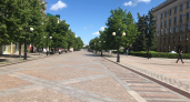 Пензу увековечат в новой монете: тираж внушительный - миллион экземпляров 