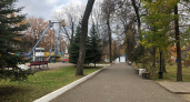 В Белинском парке ввели новую систему оплаты 