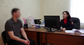 Чужая неосторожность — чужое уголовное дело: пензенец поднял кошелёк и лишился 60 тысяч