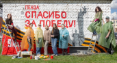 В Пензе на трансформаторных подстанциях появились настенные рисунки, посвященные Дню Победы