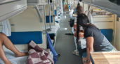 Будет в разы дешевле: РЖД ввело дополнительные скидки на билеты в 2026 году - как оформить льготу