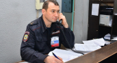 Автомобиль из интернета за 3,5 миллиона: жительница Каменского района попалась на уловку «знакомого продавца»