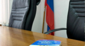 В Земетчино местный житель осужден за разбойное нападение на пенсионерку