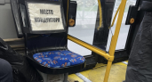 В Кузнецке рассматривают возможность пустить транспорт до новой поликлиники 