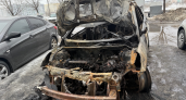 На улице Чапаева вспыхнул автомобиль 13 мая