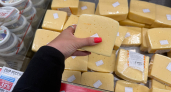 Как отличать настоящий сыр от сырного продукта за пару секунд - на пустышку больше не нарветесь