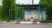 В честь юбилея лагеря «Юность» глава Пензы подготовил  подарок 