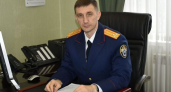 Сергей Родионов покинул пост замруководителя пензенского Следкома  и пошел на повышение 