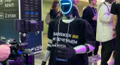 В Пензенской области дан старт масштабной работе по интеграции искусственного интеллекта