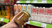 Берите сразу по 5 банок: внутри 100% мясо - Росконтроль проверил бренды тушенки из популярных магазинов