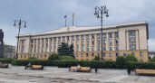 В правительстве области введена  новая должность 