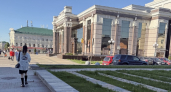 В регионе появится новый орган по развитию ИИ