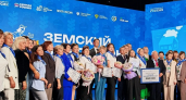 Лучших земских почтальонов России поздравили в Москве