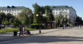 Пензенской области выделят 9,5 млн рублей на развитие туризма 