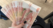 С 1 июня Отделение Социального фонда России по Пензенской области начинает приём заявлений на ежегодную семейную выплату