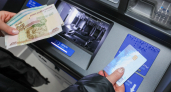 ВТБ: каждый третий житель ПФО хочет получать зарплату раз в неделю