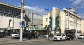 В последний день весны в Пензенской области ожидается до + 20 градусов 