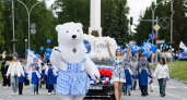 Заречный с размахом отметил День города