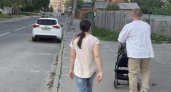 Пензенским родителям при рождении второго ребенка выплатят миллион рублей, но есть три нюанса 
