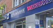 ВТБ подсчитал, сколько россиян пользуются финуслугами на Почте